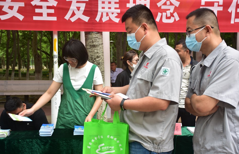 腾博会官网 - 诚信为本,专业服务!