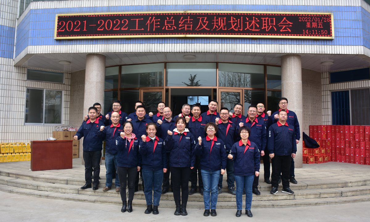 腾博会官网 - 诚信为本,专业服务!
