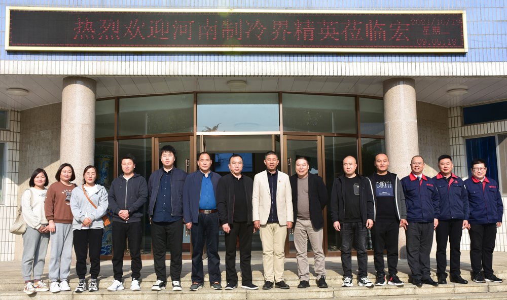 腾博会官网 - 诚信为本,专业服务!