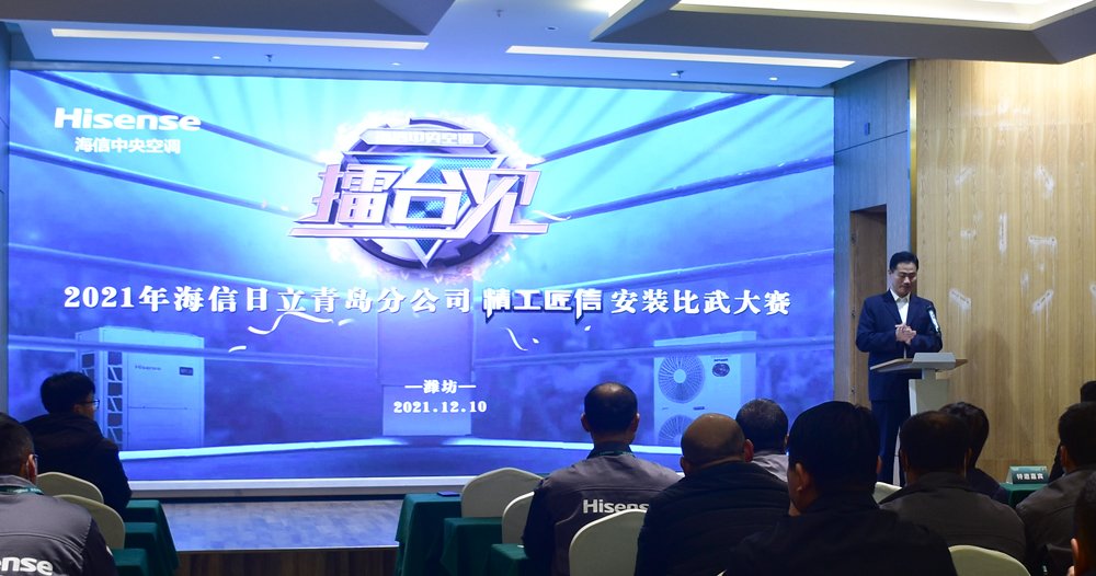 腾博会官网 - 诚信为本,专业服务!