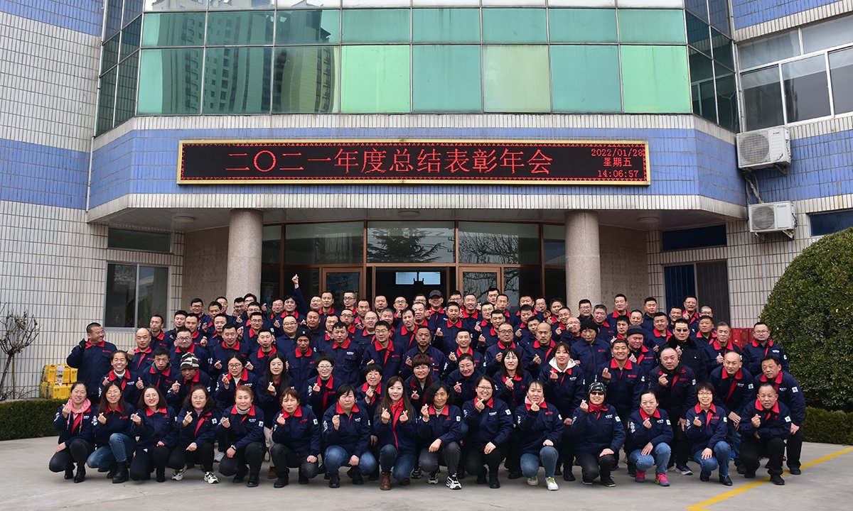 腾博会官网 - 诚信为本,专业服务!