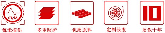 腾博会官网 - 诚信为本,专业服务!