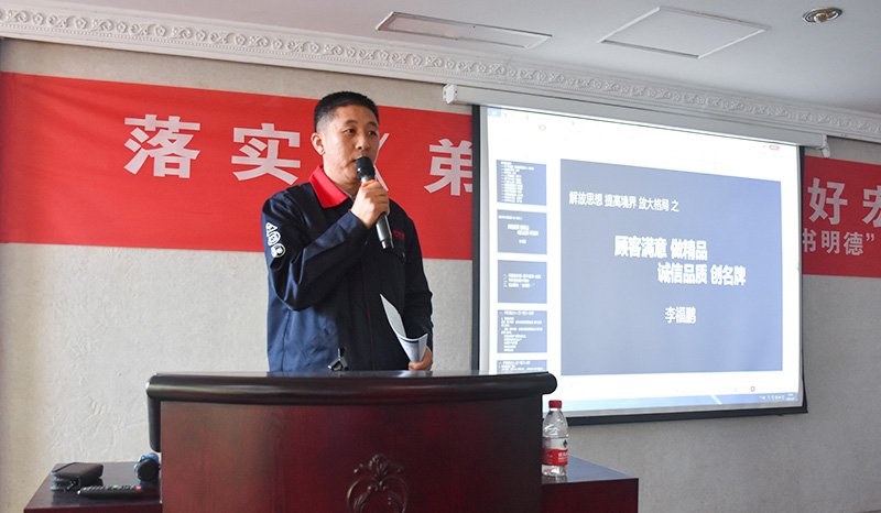 腾博会官网 - 诚信为本,专业服务!
