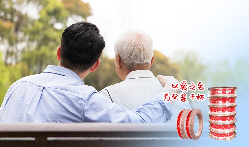 腾博会官网 - 诚信为本,专业服务!