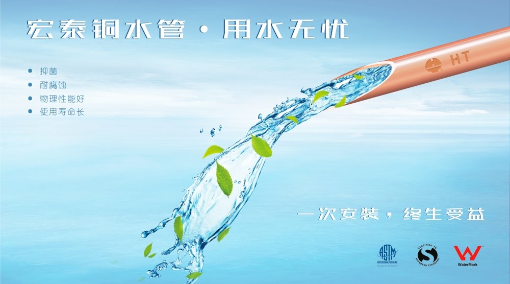 腾博会官网 - 诚信为本,专业服务!