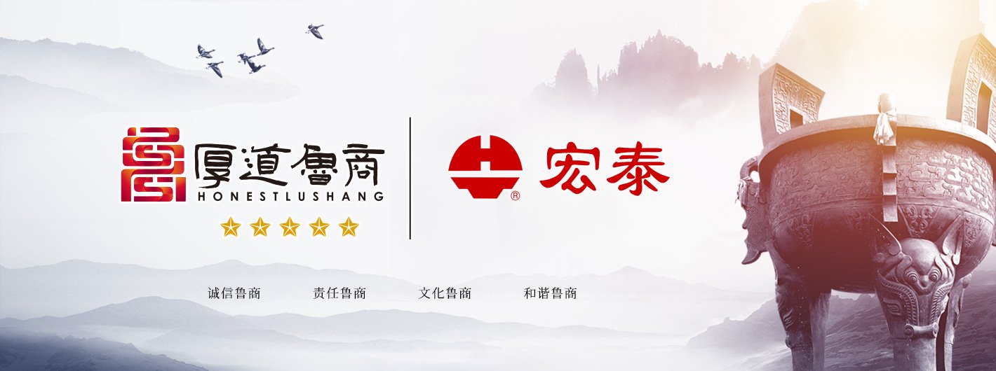 腾博会官网 - 诚信为本,专业服务!