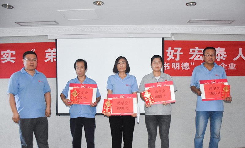 腾博会官网 - 诚信为本,专业服务!
