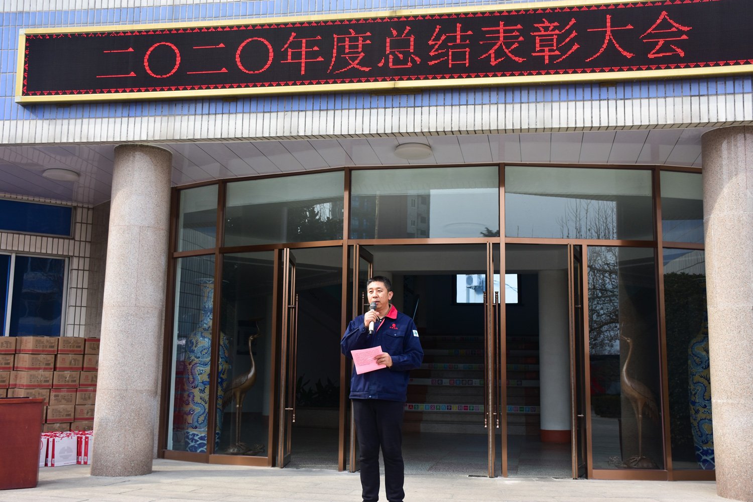 腾博会官网 - 诚信为本,专业服务!