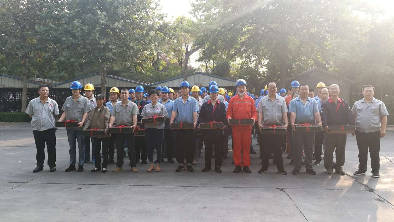 腾博会官网 - 诚信为本,专业服务!