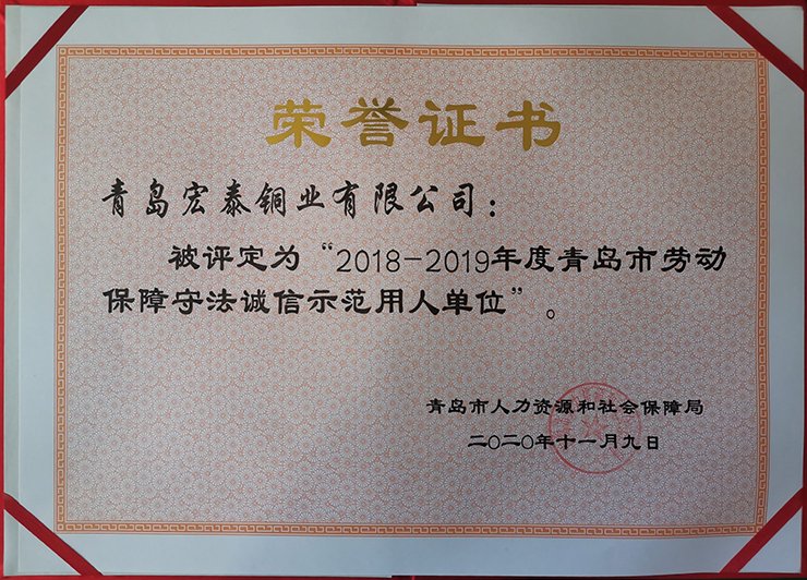 腾博会官网 - 诚信为本,专业服务!