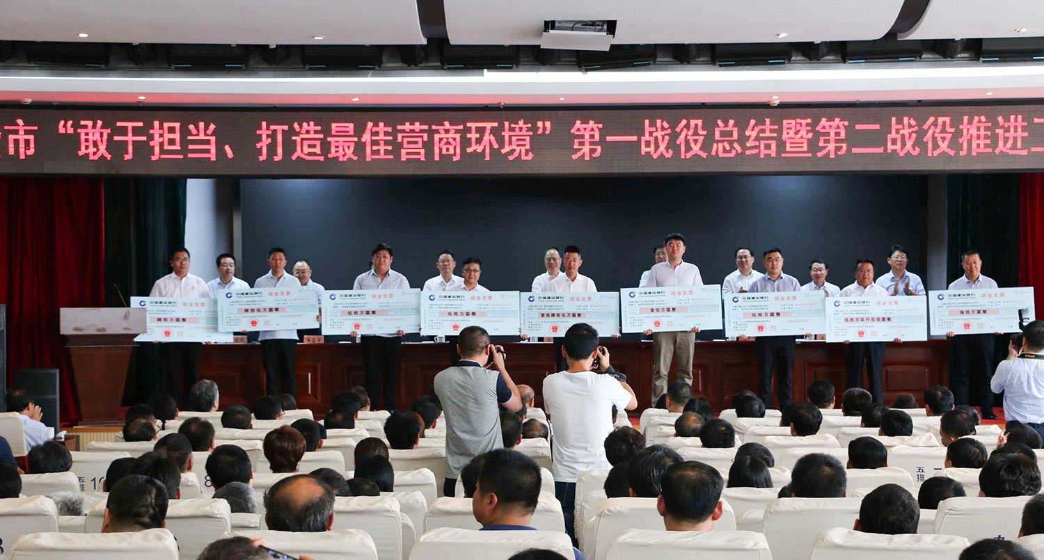 腾博会官网 - 诚信为本,专业服务!