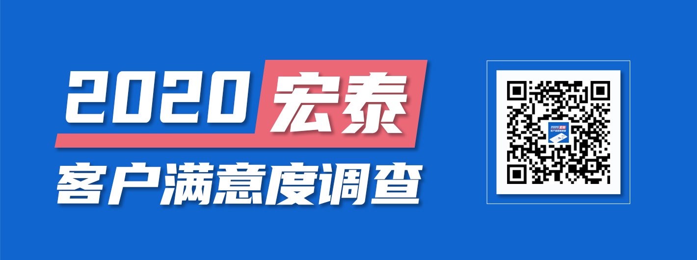 腾博会官网 - 诚信为本,专业服务!