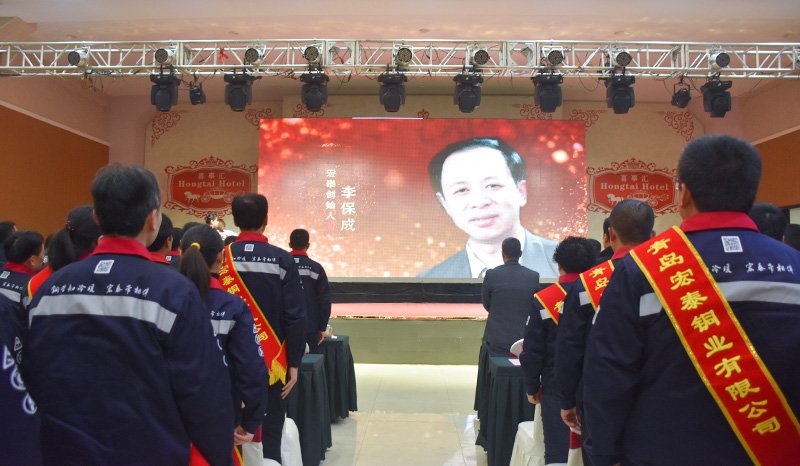 腾博会官网 - 诚信为本,专业服务!