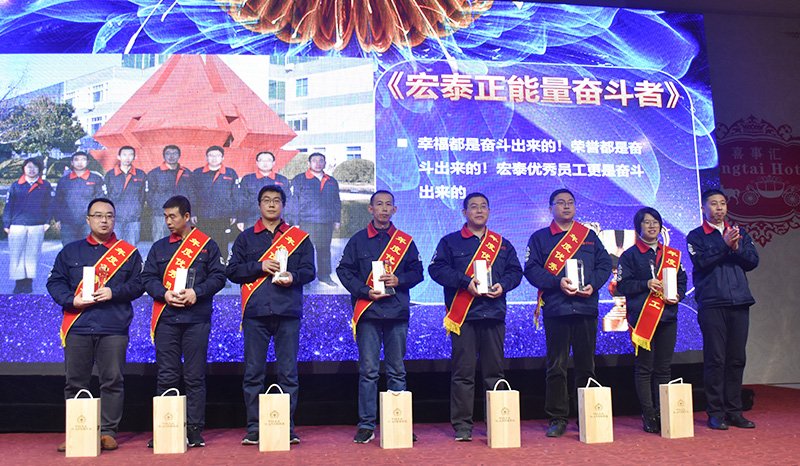 腾博会官网 - 诚信为本,专业服务!