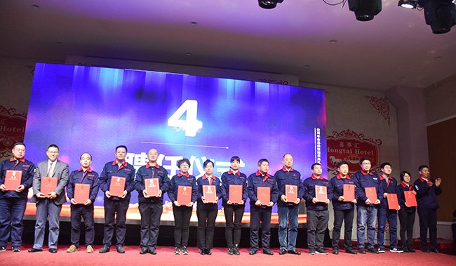腾博会官网 - 诚信为本,专业服务!
