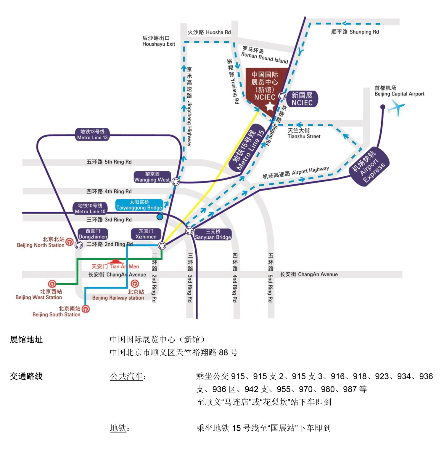 腾博会官网 - 诚信为本,专业服务!