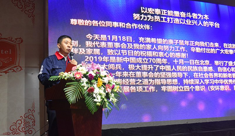 腾博会官网 - 诚信为本,专业服务!