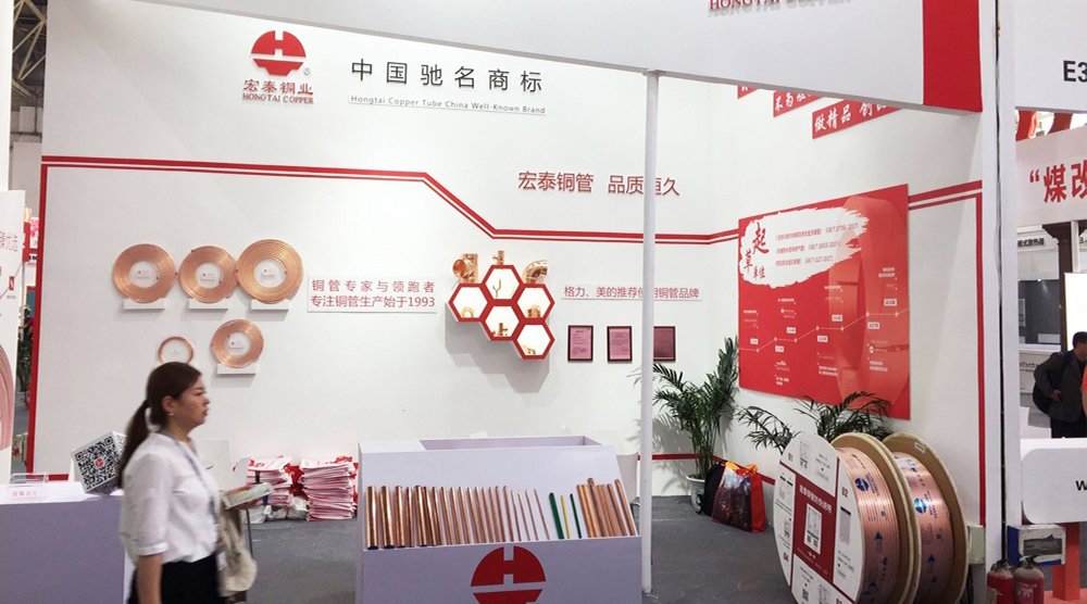 腾博会官网 - 诚信为本,专业服务!