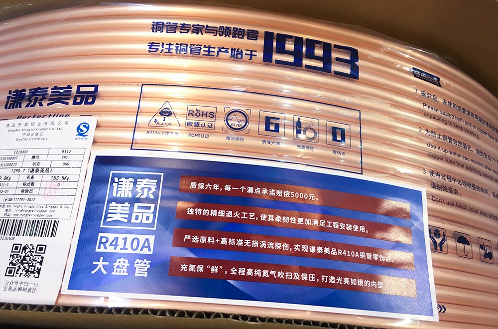 腾博会官网 - 诚信为本,专业服务!