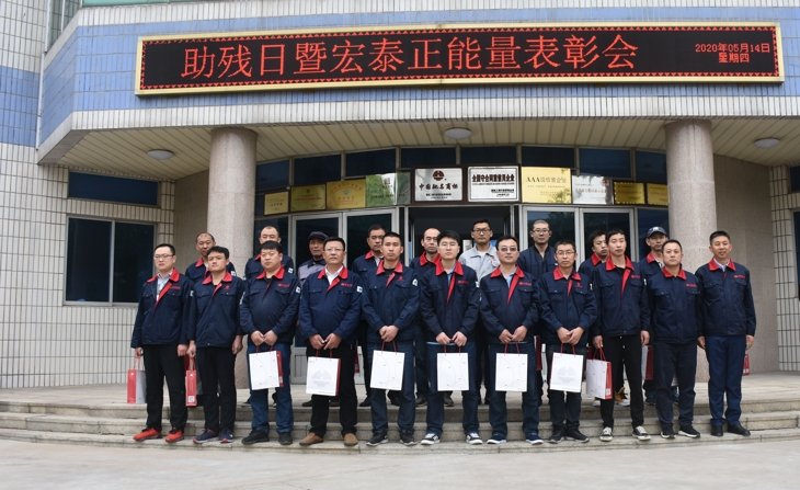 腾博会官网 - 诚信为本,专业服务!