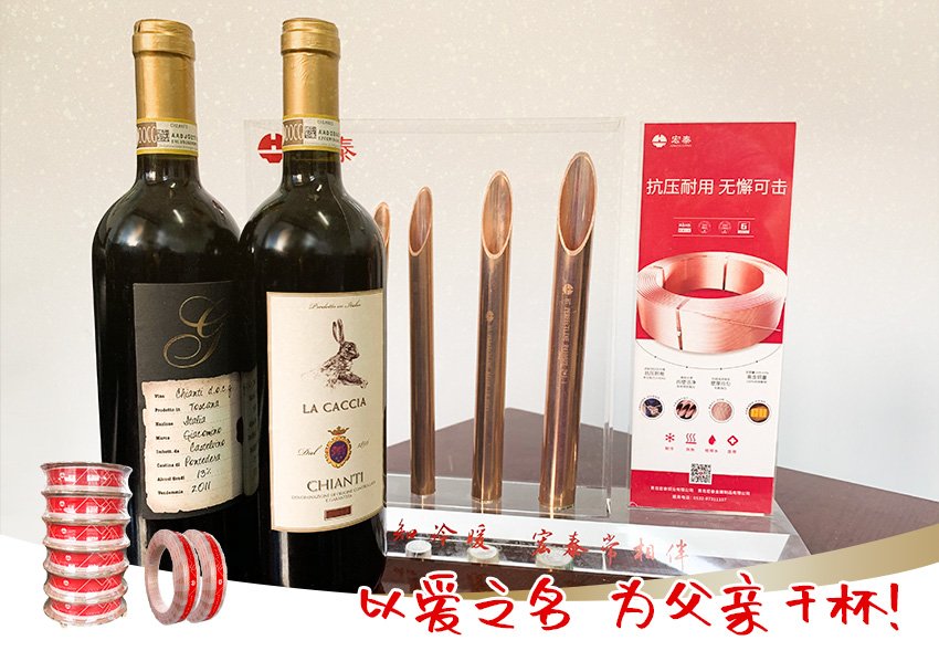 腾博会官网 - 诚信为本,专业服务!