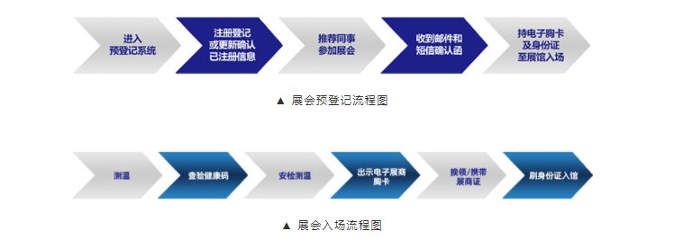 腾博会官网 - 诚信为本,专业服务!