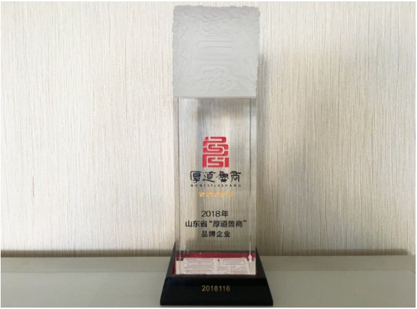 腾博会官网 - 诚信为本,专业服务!