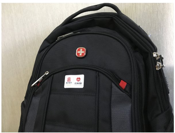 腾博会官网 - 诚信为本,专业服务!