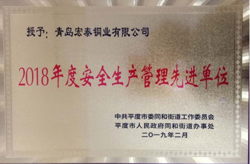 腾博会官网 - 诚信为本,专业服务!