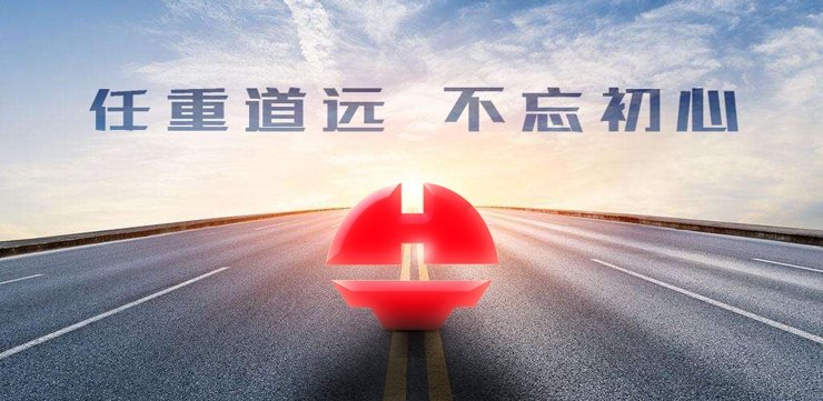 腾博会官网 - 诚信为本,专业服务!