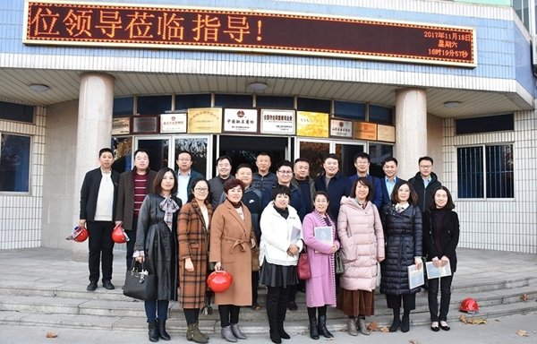 腾博会官网 - 诚信为本,专业服务!
