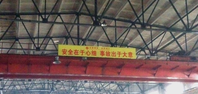 腾博会官网 - 诚信为本,专业服务!