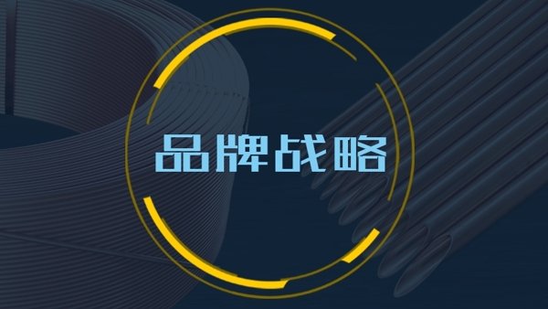 腾博会官网 - 诚信为本,专业服务!
