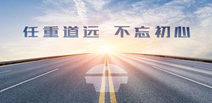 腾博会官网 - 诚信为本,专业服务!