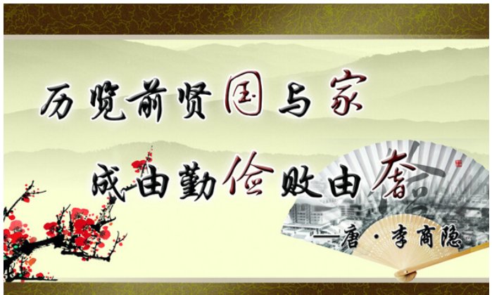 腾博会官网 - 诚信为本,专业服务!