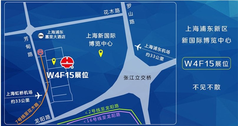 腾博会官网 - 诚信为本,专业服务!