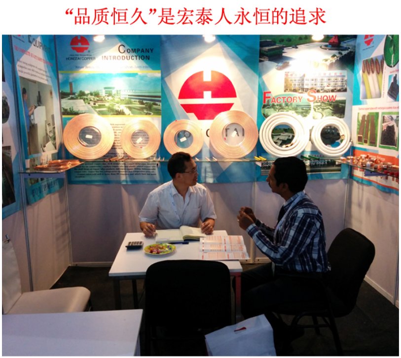腾博会官网 - 诚信为本,专业服务!
