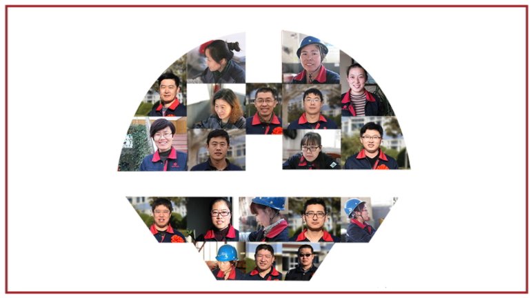 腾博会官网 - 诚信为本,专业服务!