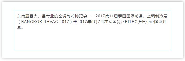 腾博会官网 - 诚信为本,专业服务!