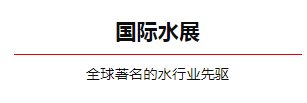 腾博会官网 - 诚信为本,专业服务!
