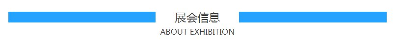 腾博会官网 - 诚信为本,专业服务!