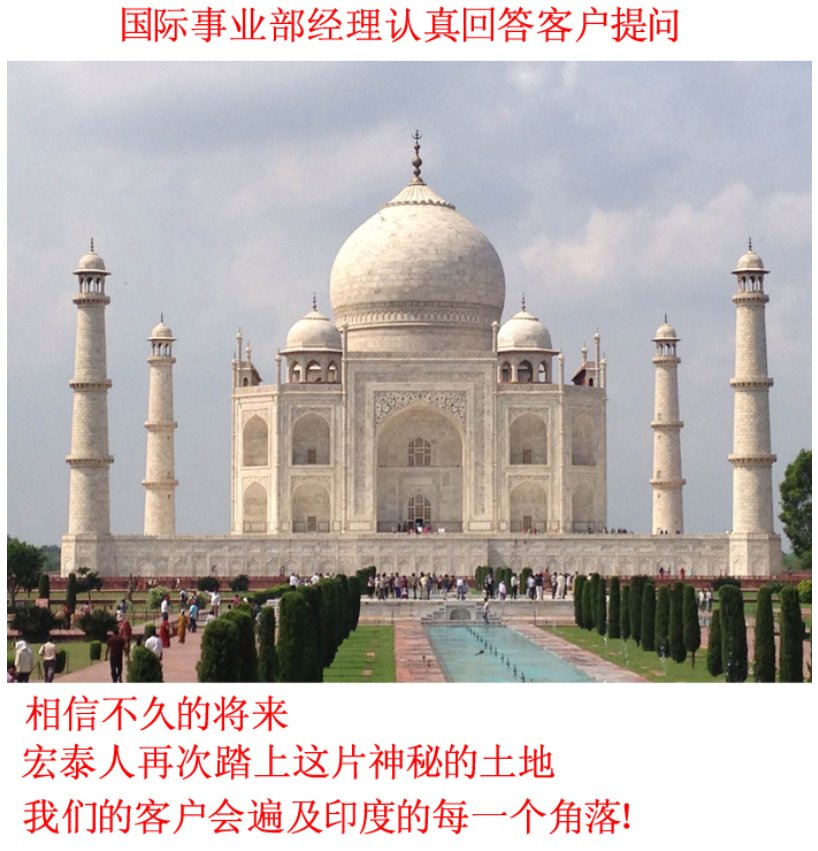 腾博会官网 - 诚信为本,专业服务!