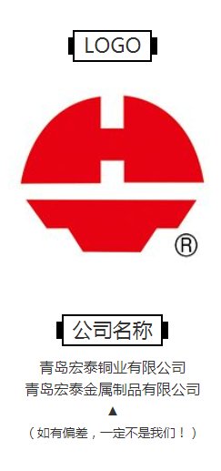 腾博会官网 - 诚信为本,专业服务!