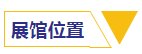 腾博会官网 - 诚信为本,专业服务!