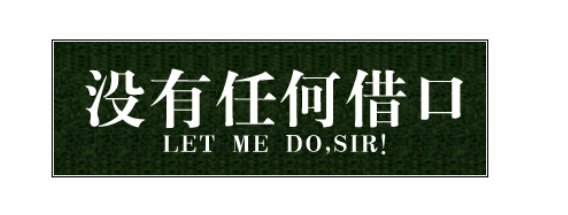 腾博会官网 - 诚信为本,专业服务!