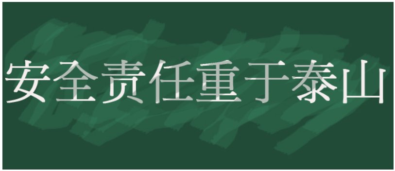 腾博会官网 - 诚信为本,专业服务!