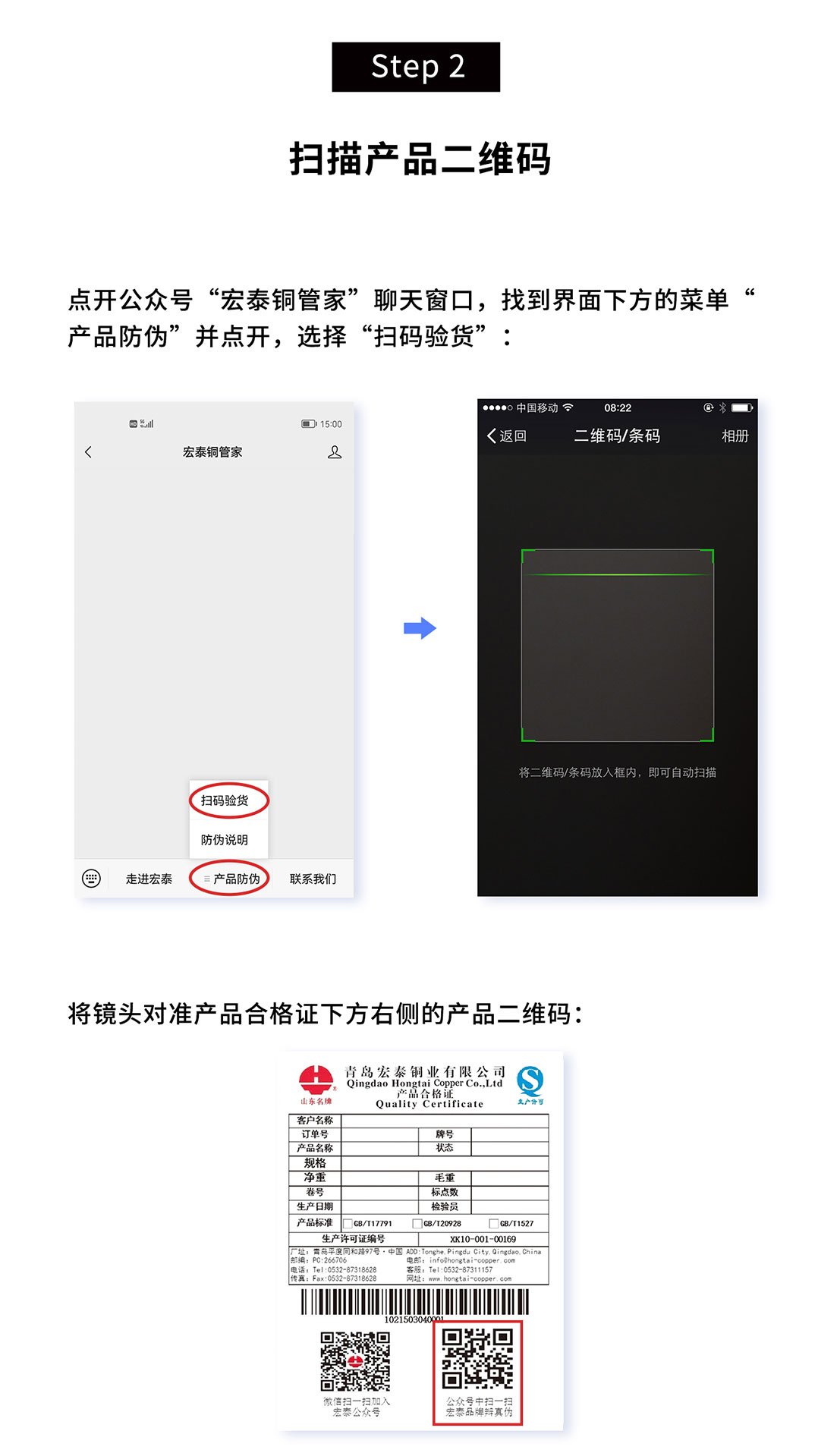 腾博会官网 - 诚信为本,专业服务!