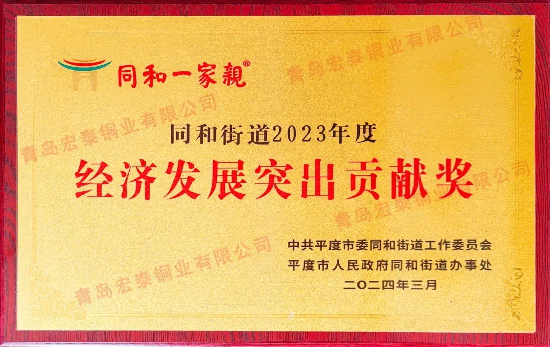 腾博会官网 - 诚信为本,专业服务!
