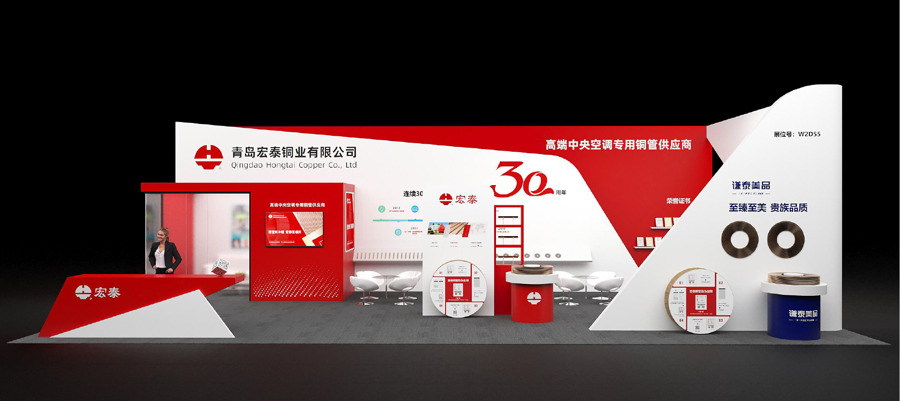 e7dcfe6672234722 展位成效图-1