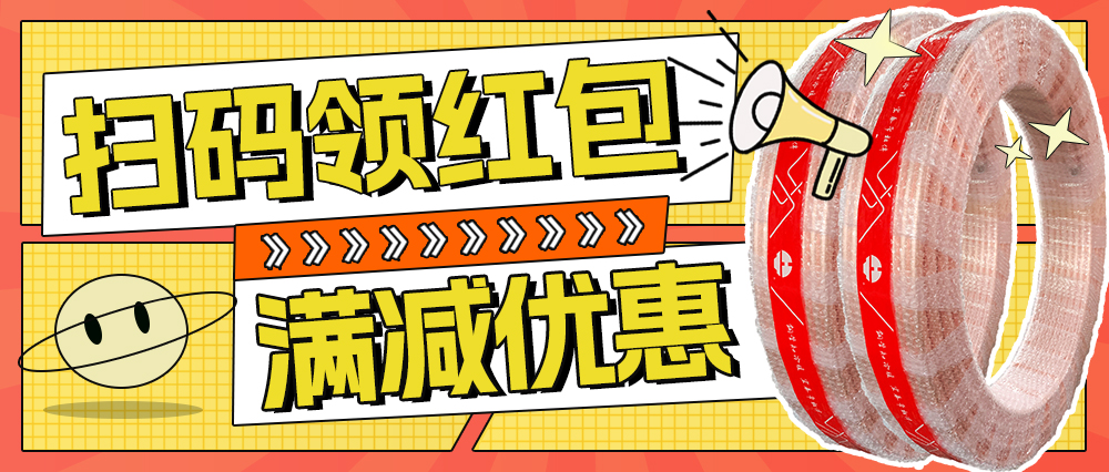 ec52200e5f2738d5 腾博会官网 - 诚信为本,专业服务!